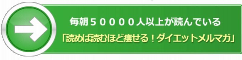 SMP �_�C�G�b�g�����}�K���T�C�g